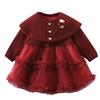 Youqi Baby Girls' Thickened Fleece-Lined Princess Dress