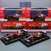 Neu auf Lager Bburago 2025 F1 Serie 1:43 2025 F1 Sf-25 Leclerc Rb21 Verstappen Mcl39 W16 Legierung Miniaturmodell Benutzerdefinierte Spielzeuge Geschenke
