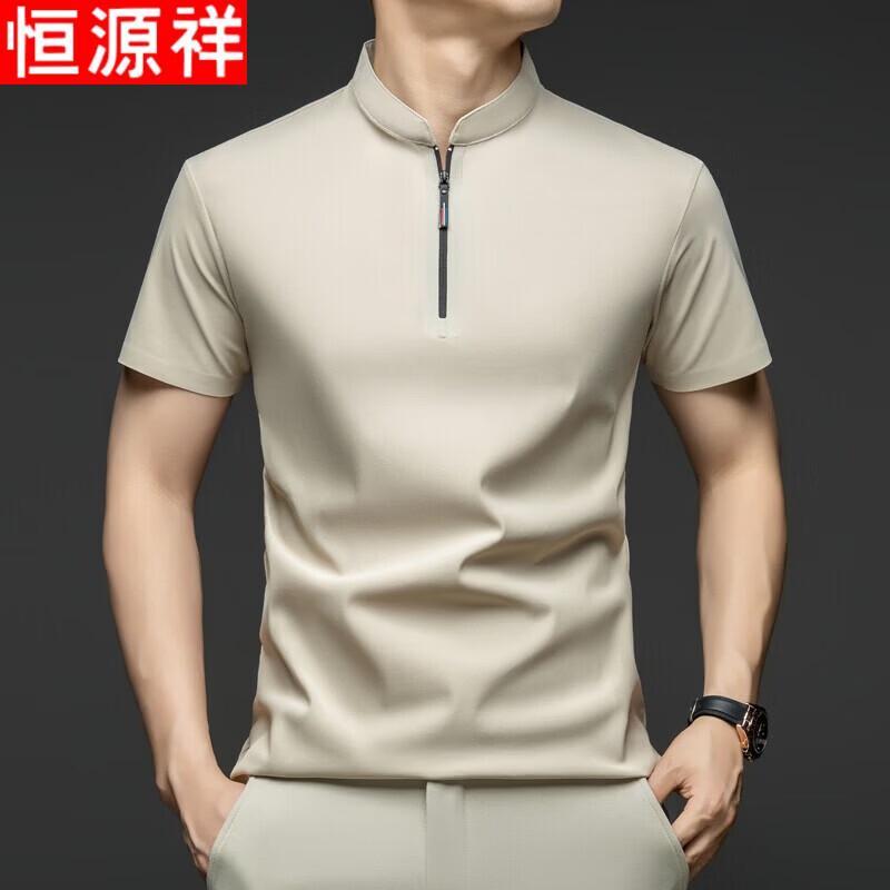 Hengyuanxiang Men s 2026 Summer Zipper Stand-Up Collar Polo T-Shirt 3XL