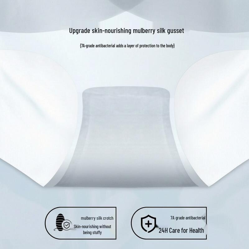Maoren Eis seide Hohe Taille Nahtlose Slips