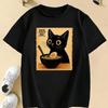 2026 Retro Cat Kawaii Design Oil Print T Shirts Men Women T-shirt Casual Boys Girls Summer Spring Casual Top Tee