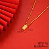 Vietnamese gold-plated necklace for women, long-lasting color, vintage heart-shaped imitation gold jewelry, copper alloy accessory, new clavicle
