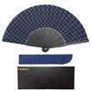 Silk Stylish and for Day Gift Box Present [Ogimando] Men's High-Quality Fan, Popular, Durable, Men, Gentlemen, Plain, Father's Gift, Unisex, Included,