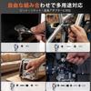 Katerk Ratchet Wrench and Screwdriver Socket Wrench Fine Sockets Ratchet Easy Garage Tool Quick Release Ideal for Tight Spaces 28-in-1 Set, Set,