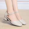 Shoes with Cheongsam Soft Leather Soft Sole Middle Heel One-word Buckle Dancing Catwalk Single Shoes Mother Leather Shoes Women's Shoes
