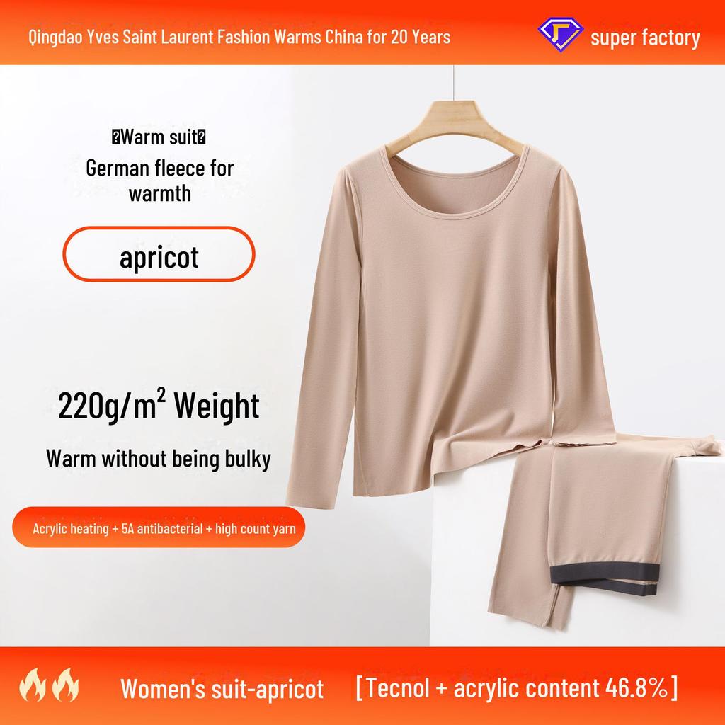 German Velvet Thermal Underwear: Skin-Beautifying Autumn Suit for Women and Muscle-Enhancing Winter Base Layer for Men