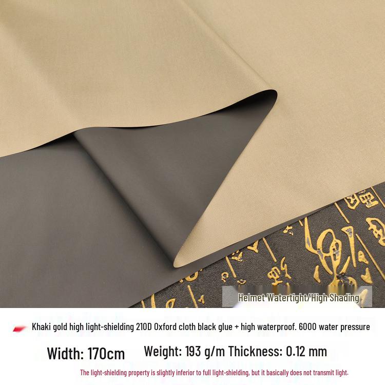 

Оксфордская водонепроницаемая черная клеевая солнцезащитная ткань: Теплоизоляционная, дождестойкая ткань для уличного шатра-навеса