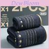Star Shape Bath Towel Set With Soft Coral Fleece For Bathroom Use
