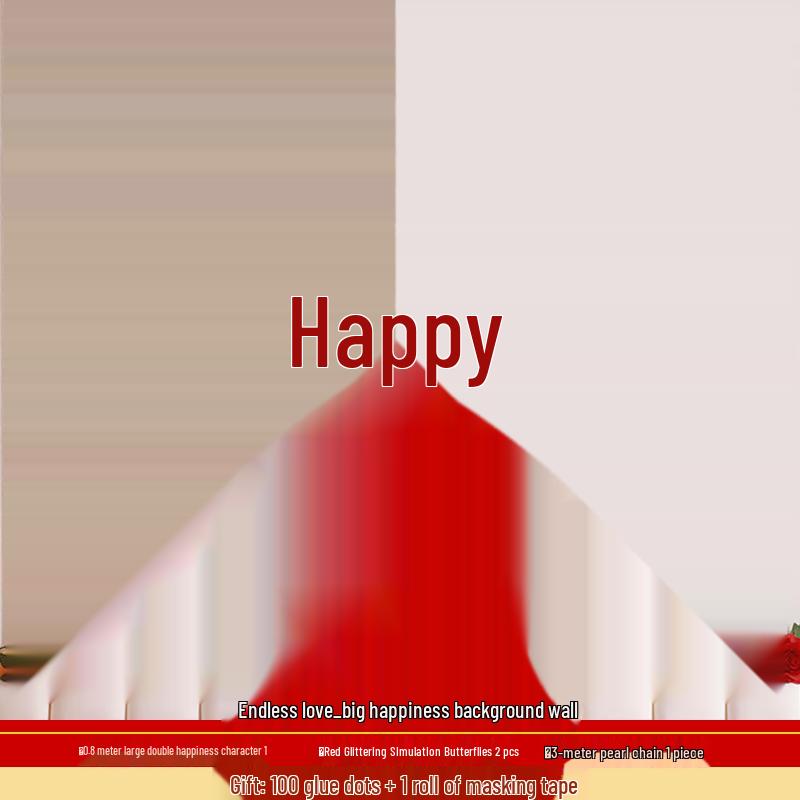 Rustic Wedding Stair Decoration: Groom's Side Double Happiness Flower Set for Handrail & Wall