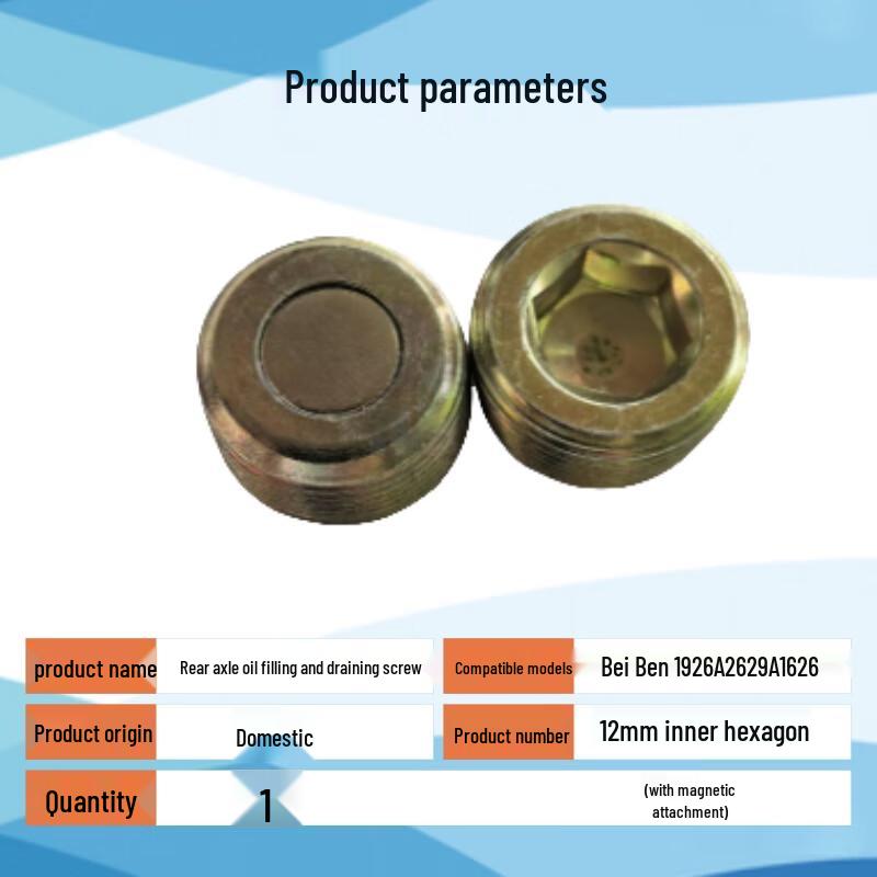 Beiben Magnetic Axle Drain & Filler Plug