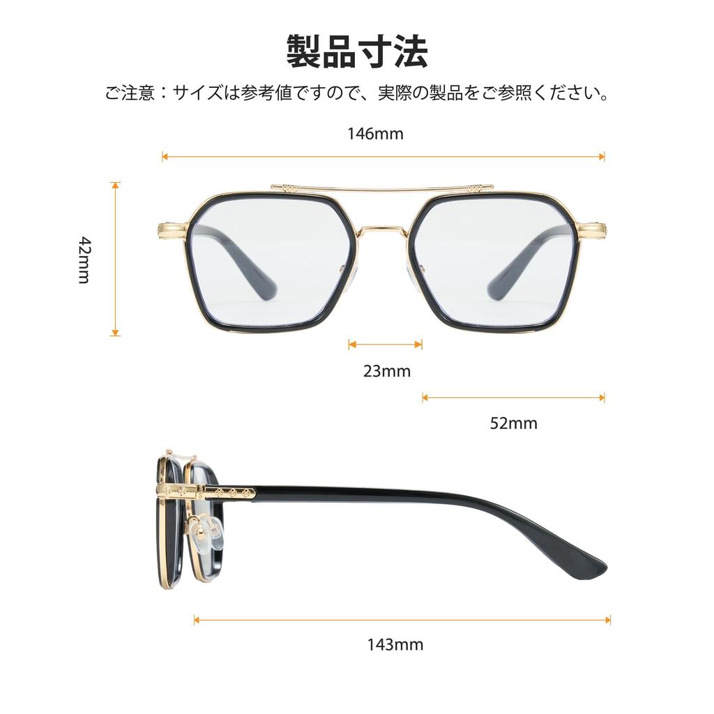 Cyxus Photochromic Sunglasses with Blue Light Blocking and UV Teardrop for and Stylish 8260 Protection, Frame, Driving, Fishing, Travel, More, Design,