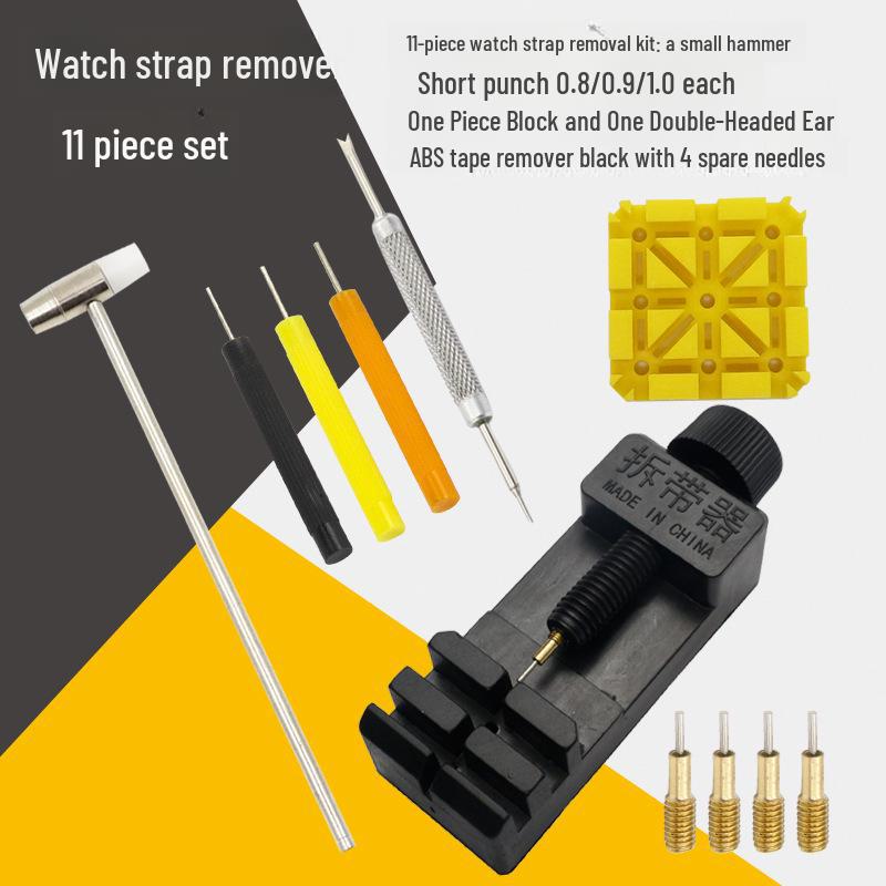 

Основний набір інструментів для ремонту годинників: Знімач ремінців та відкривач корпусів