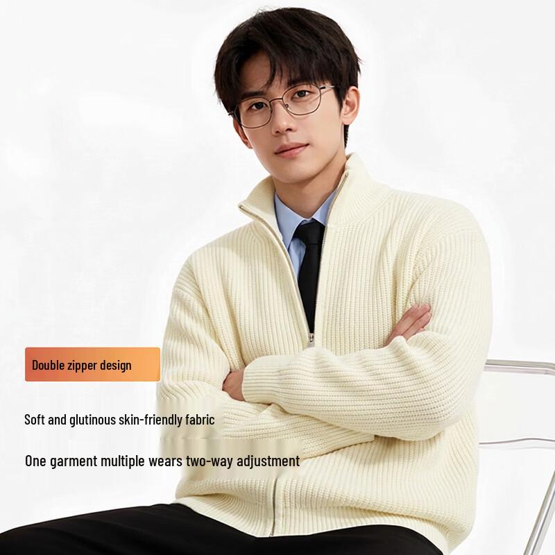 Xuezhongfei Men's Winter Stand-Collar Zipper Cardigan Sweater