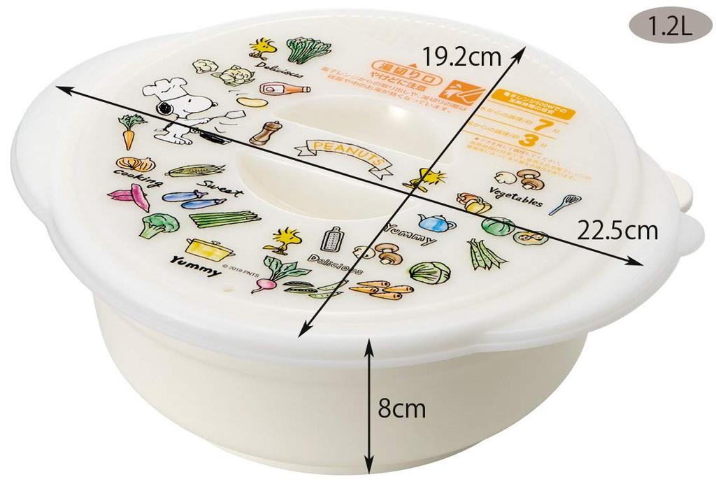 Skater Instant Ramen Snoopy and UDR1N Microwave Cookware Maker, Peanuts, 1.2L,
