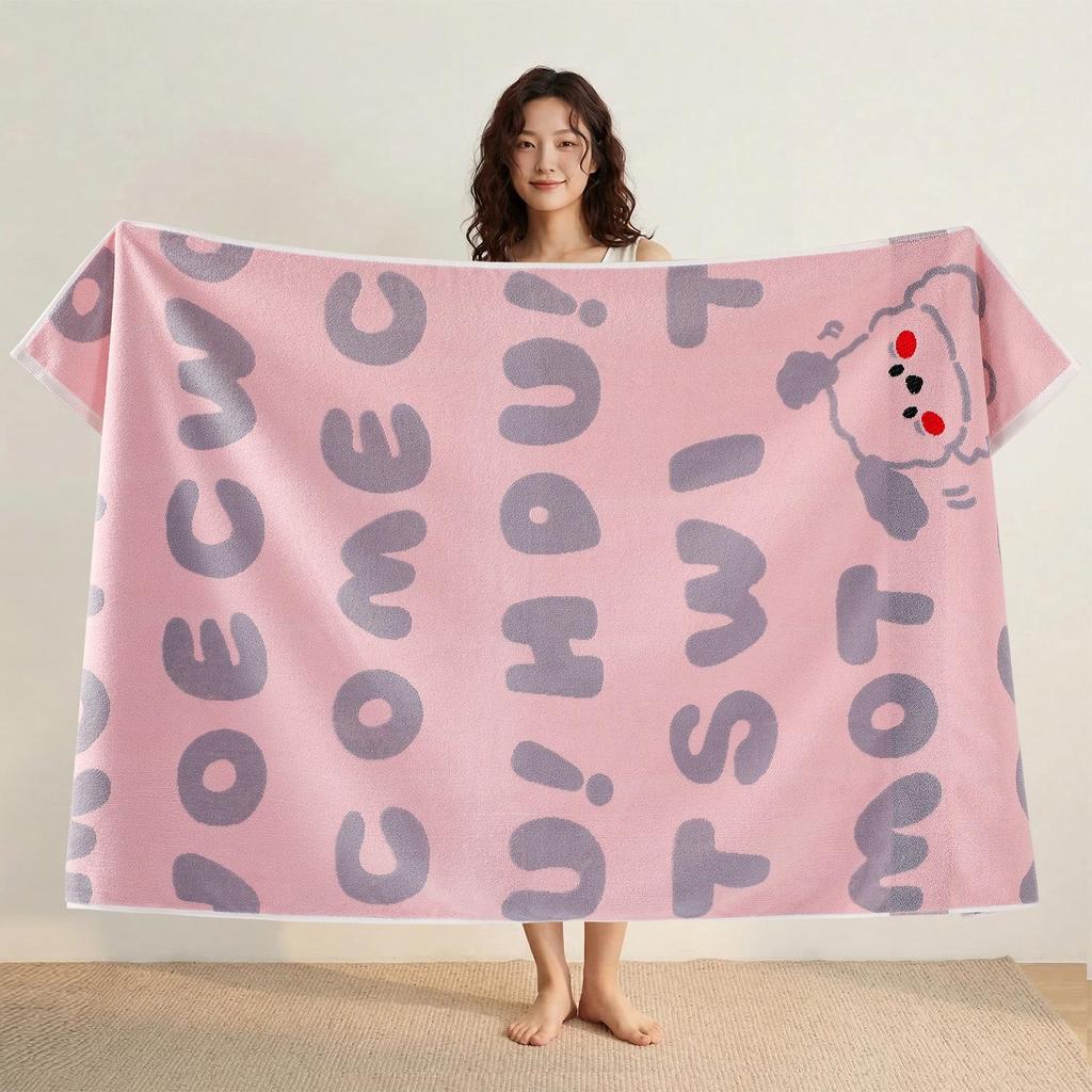 100% Cotton Thickened Quick-Dry Bath & Beach Towel - Enlarged & Premium Quality for Men