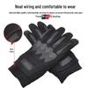 Full Finger Touchscreen Winter Tactical Gloves