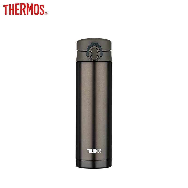 Thermos JNF-500 Stainless Steel Insulated Mug, 500ml