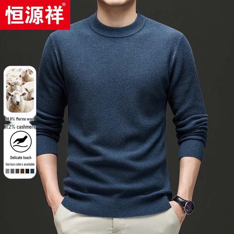 Hengyuanxiang Men's Round Neck Thick Wool Cashmere Blend Sweater