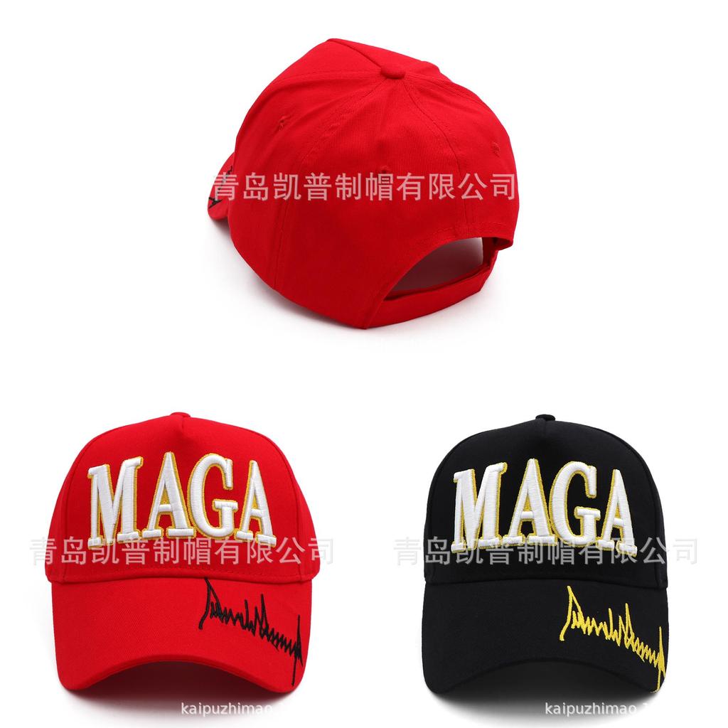 Maga Election Cap Baseball Hat With Sunshade For Winter Use