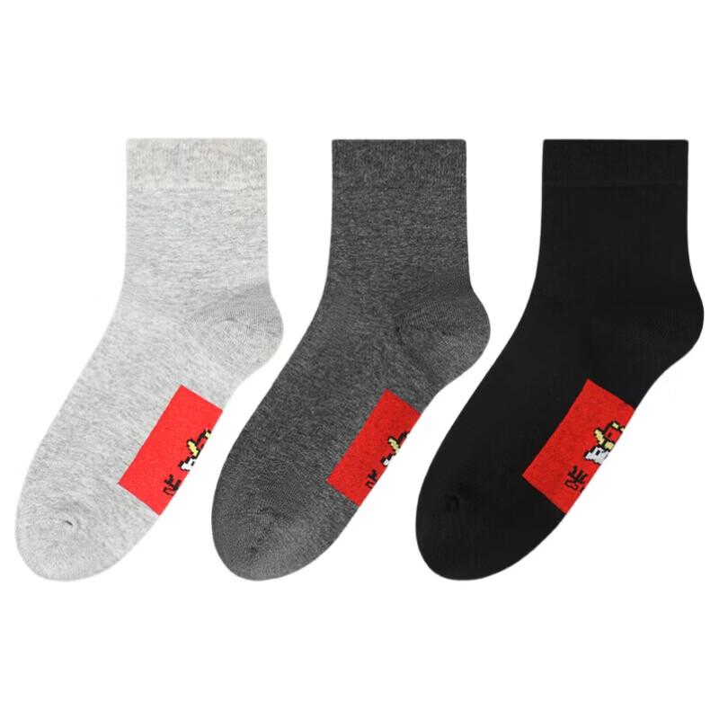 LangSha Men s Year of the Horse Zodiac Mid-Calf Cotton Socks