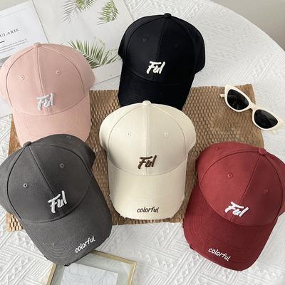 Fashion Baseball Cap with Letter Embroidery - Breathable, Adjustable Sun Hat for Outdoor Sports & Casual Wear
