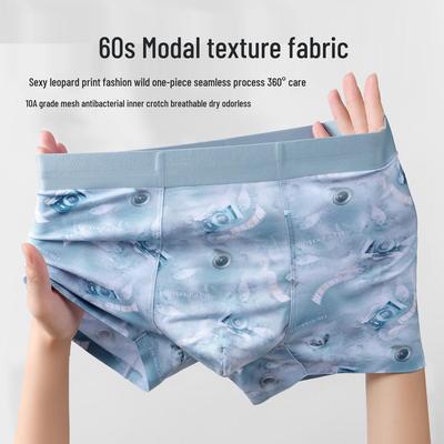 60-Pack Digital Print Men's Seamless Modal Boxer Briefs - Sweat-Absorbent for Teen Boys.