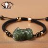 Hetian Jade Wealth-Attracting Pixiu Charm Bracelet for Couples - Jade and Beaded Hand Rope Jewelry for Women and Men.
