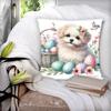 1pc Easter Puppy Cat Egg Pillow Case Square Bedroom Sofa Leisure Comfort Cushion Car Living Room Home Decoration