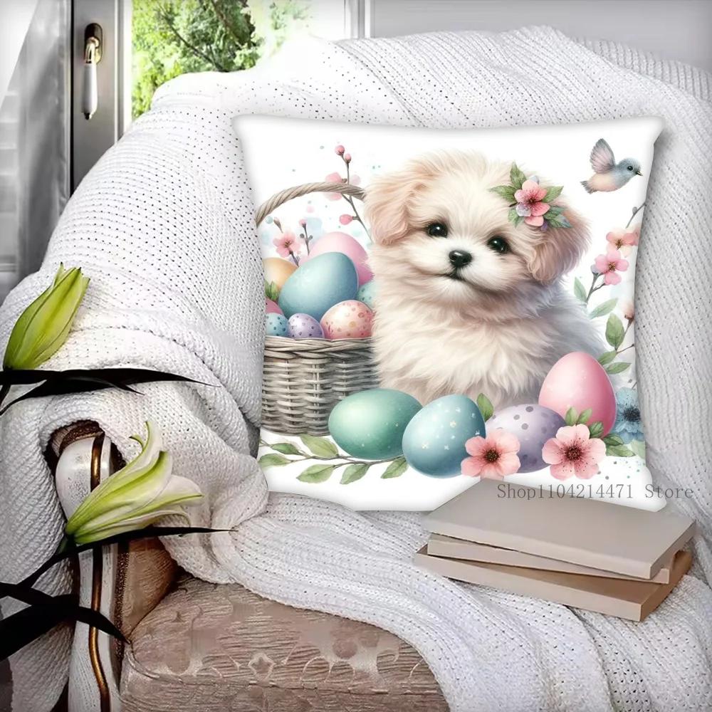 1pc Easter Puppy Cat Egg Pillow Case Square Bedroom Sofa Leisure Comfort Cushion Car Living Room Home Decoration
