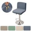 Elastic Bar Stool Seat Cover Anti-slip Lift Rotating Chair Cover  for Hotel Restaurant Bar Counte