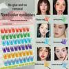 Honey Box Caramel Comic Style False Eyelashes Palette