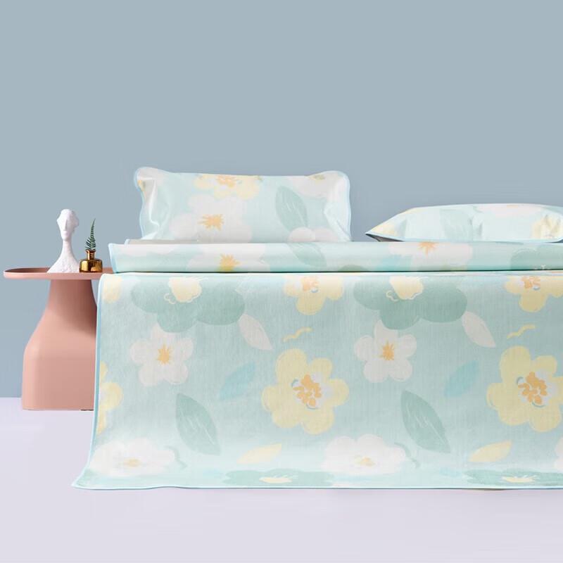 

Mercury Home Textiles Ice Silk Cooling Mat