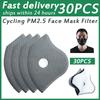 Cycling Dustproof PM2.5 Active Carbon Filter Replacement Protection Anti Dust 5layers Cycling Face Masks Breathing Filter Gasket