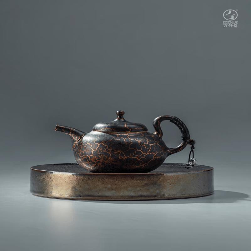 Edenus Zuo Wang Ceramic Kung Fu Tea Set