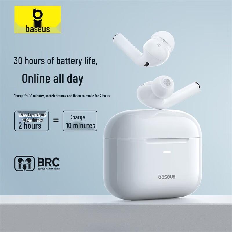 Baseus W04 Plus 42dB ANC Wireless Bluetooth Earbuds