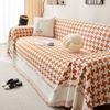 Houndstooth Sofa Towel Four Seasons Universal Elastic Sofa Cover Blanket All-inclusive Universal One-piece Full Cover Anti-cat Scratch Sofa Cover