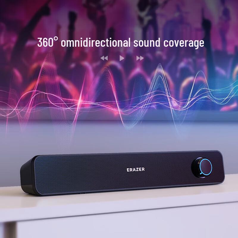 Lenovo B01 USB Wired Soundbar Speaker