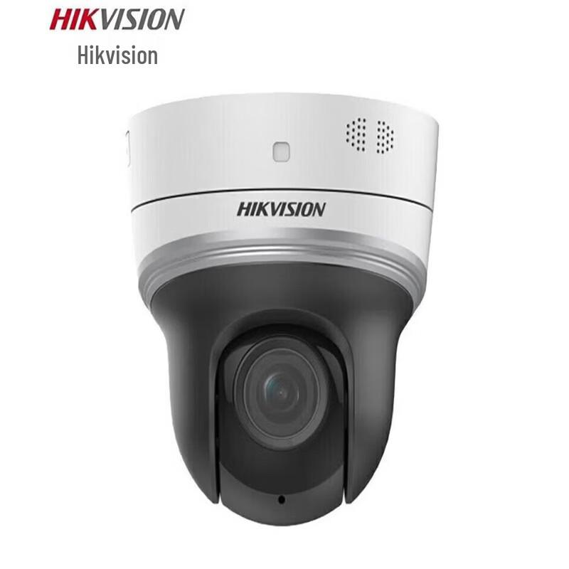 

Hikvision 2MP Full-Color Smart PTZ Camera with 4x Zoom CN plug (adapter included)