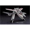 Hasegawa Macross VF-1J/A Valkyrie 1/72 Scale Model Kit 25 Parts