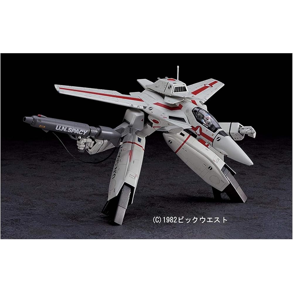 Hasegawa Macross VF-1J/A Valkyrie 1/72 Scale Model Kit 25 Parts