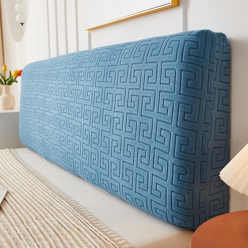 

Japanese 3D Jacquard Headboard Cover - Full Wrap & Dust-Proof Slipcover 120cm Length, 50-60cm Height