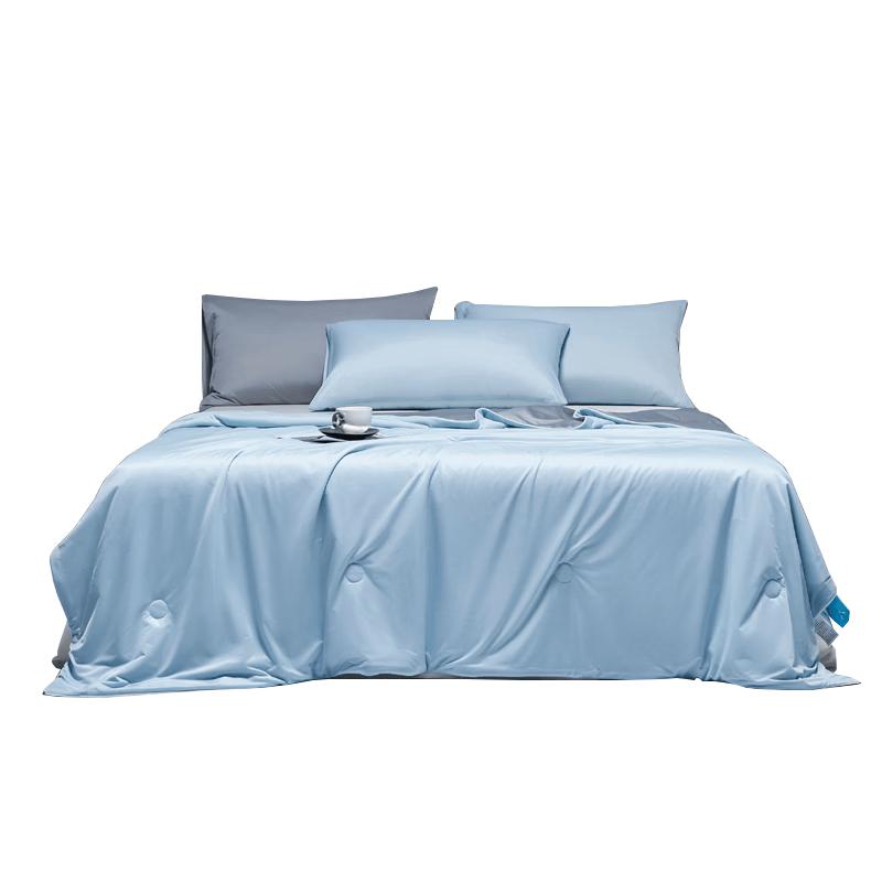 Mao Ren Class A Cooling Summer Quilt