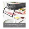 Yamazaki Jitsugyo 10404 Electric plate rack that can be used at the bottom, black, when used: W60 x D33.3 x H12.8cm, tower hot plate stand, tabletop,
