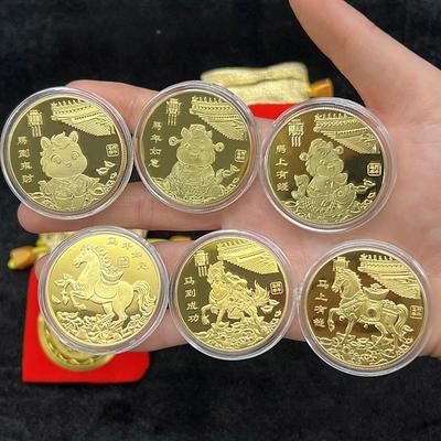 2026 Dierenriem Paard Geluk Souvenirmunt Jaar van het Paard Herdenkingsmedaille Metalen Ambachten Evenement Souvenir Cadeau