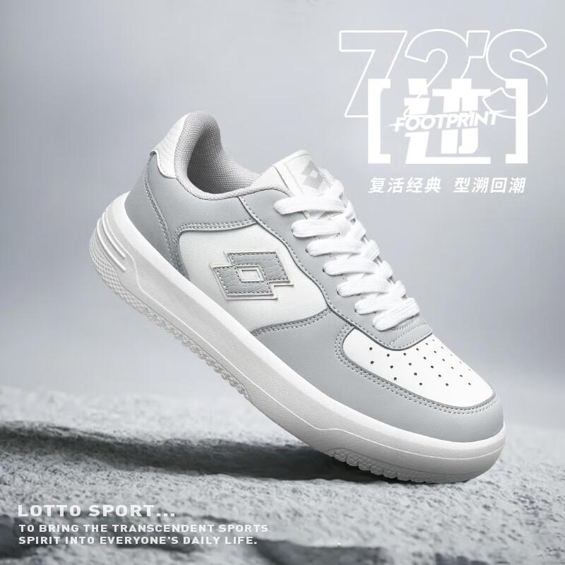 Lotto Men s Casual Board & German Trainer Sneakers 43