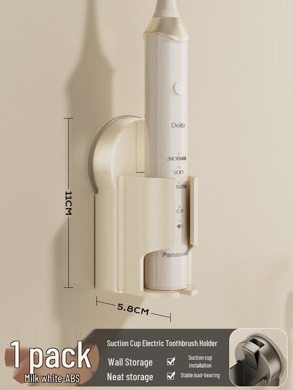 Электрический держатель для зубной щетки на присоске LIEI