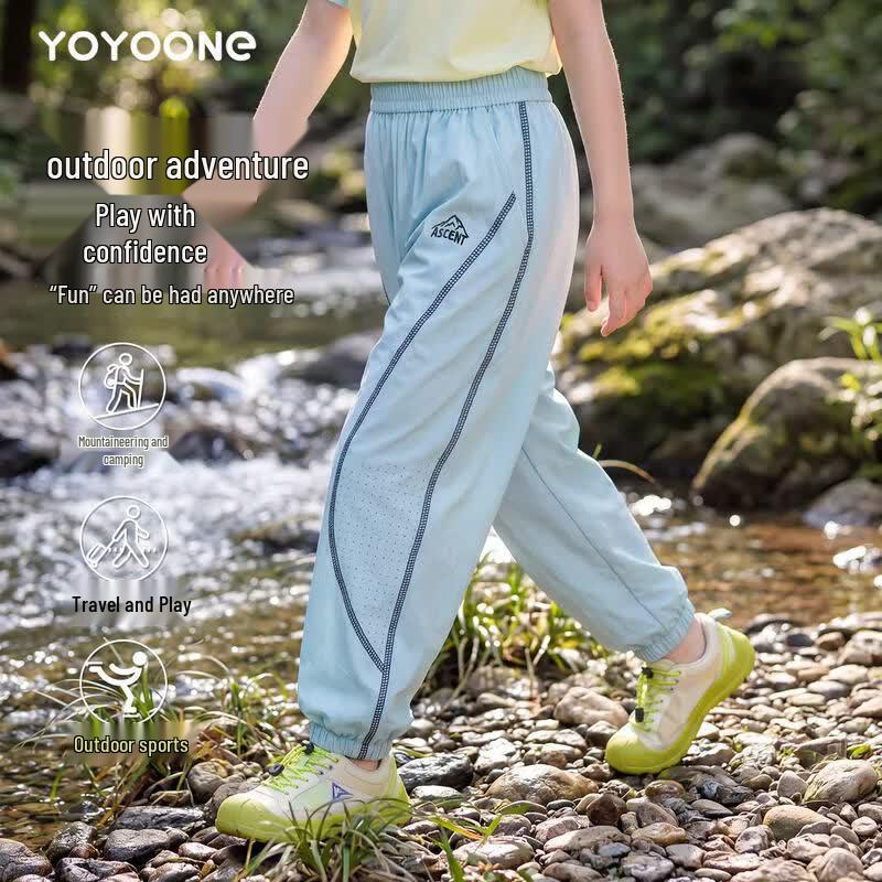 Moonkids Girls' Summer Quick-Dry Mesh Casual Pants