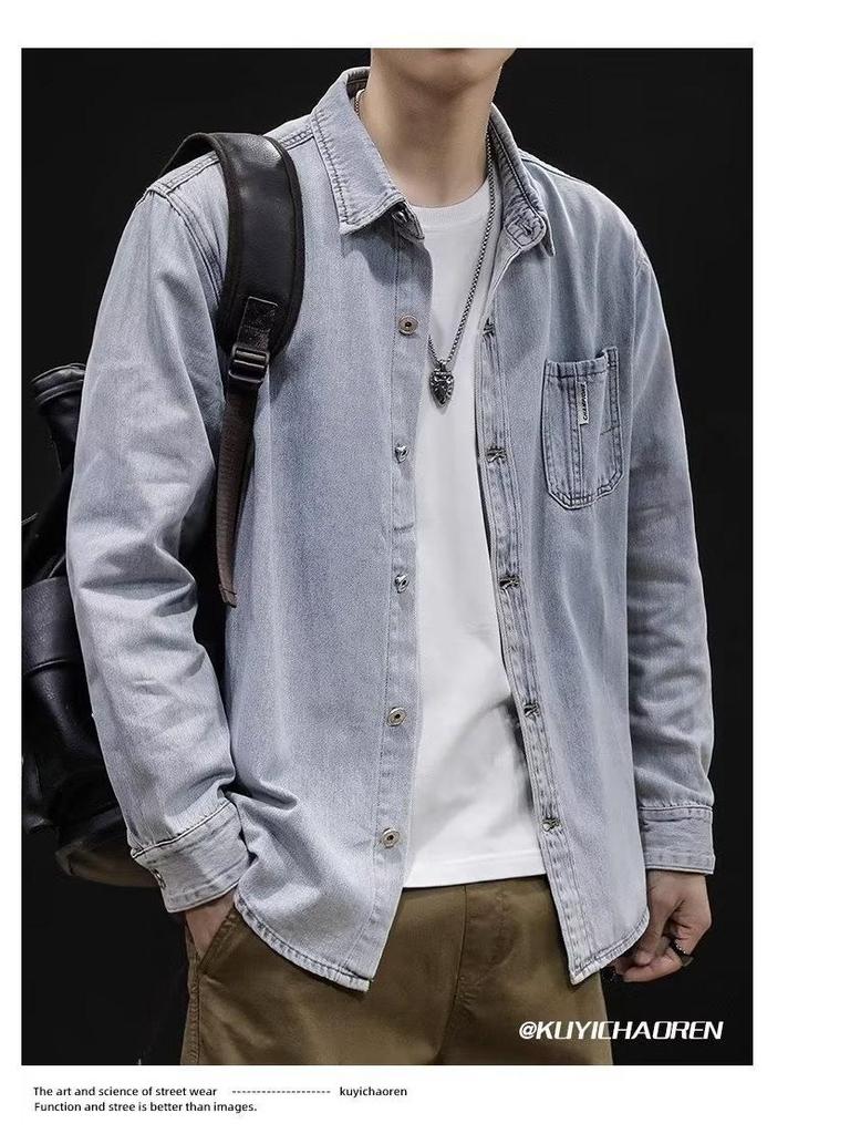 2024 Trendy Men's Casual Loose Lapel Workwear Jacket
