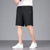 JEEP Men's Summer Antibacterial Sun Protection Casual Pants