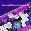 RKR75Pro Customizable Magnetic RGB Gaming Keyboard